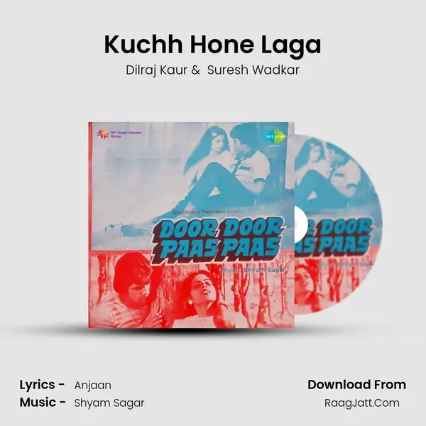 Kuchh Hone Laga MP3 Song by Dilraj Kaur Cover