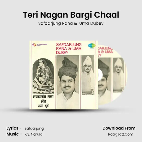 Teri Nagan Bargi Chaal MP3 Song by Safdarjung Rana Cover