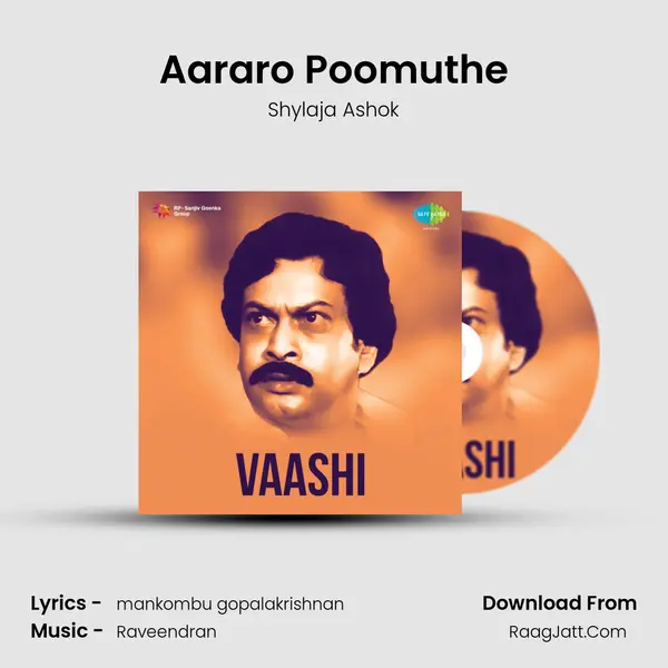 Aararo Poomuthe mp3 song