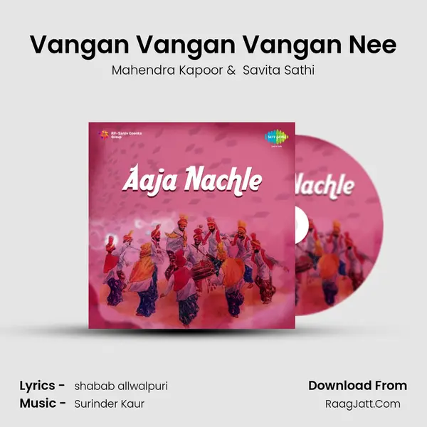 Vangan Vangan Vangan Nee MP3 Song by Mahendra Kapoor Cover