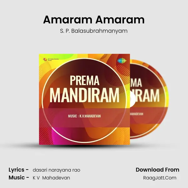 Amaram Amaram MP3 Song by S. P. Balasubrahmanyam Cover