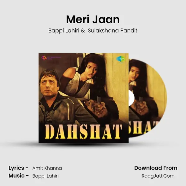 Meri Jaan MP3 Song by Bappi Lahiri Cover