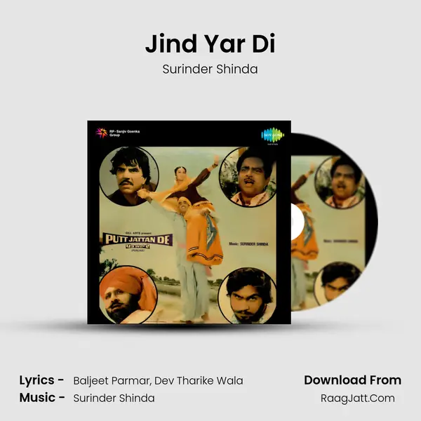 Jind Yar Di MP3 Song by Surinder Shinda Cover