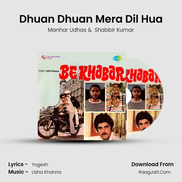 Dhuan Dhuan Mera Dil Hua MP3 Song by Manhar Udhas Cover
