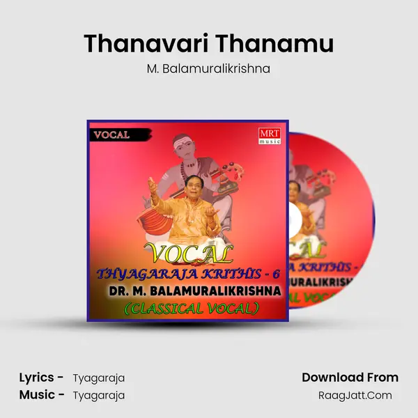 Thanavari Thanamu (From 