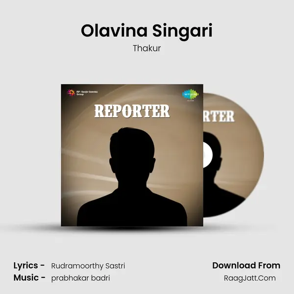 Olavina Singari MP3 Song by Thakur Cover