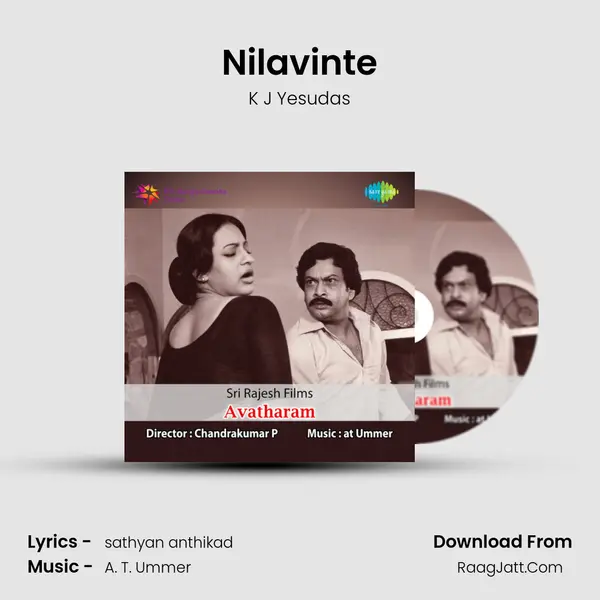 Nilavinte MP3 Song by K J Yesudas Cover