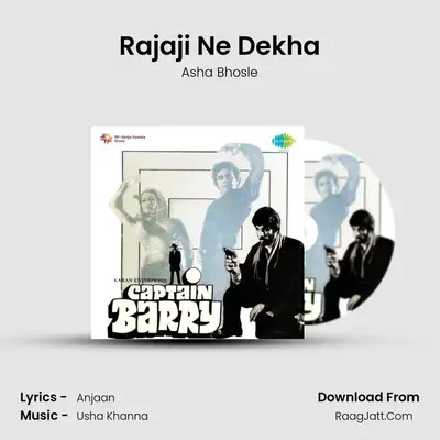Rajaji Ne Dekha MP3 Song by Asha Bhosle Cover