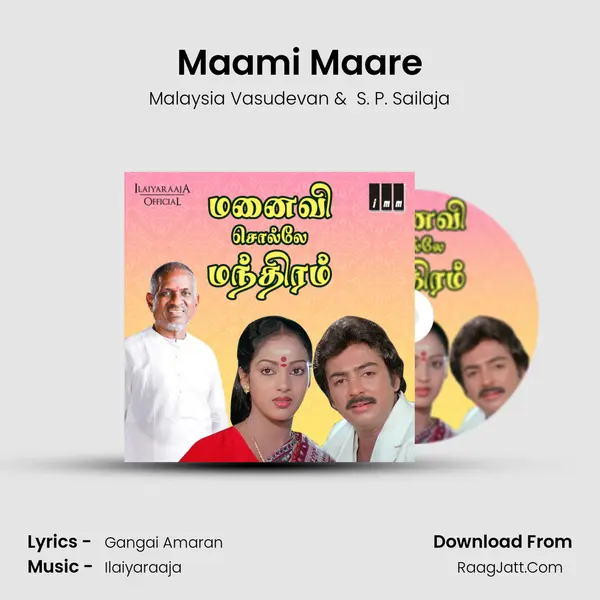 Maami Maare MP3 Song by Malaysia Vasudevan Cover