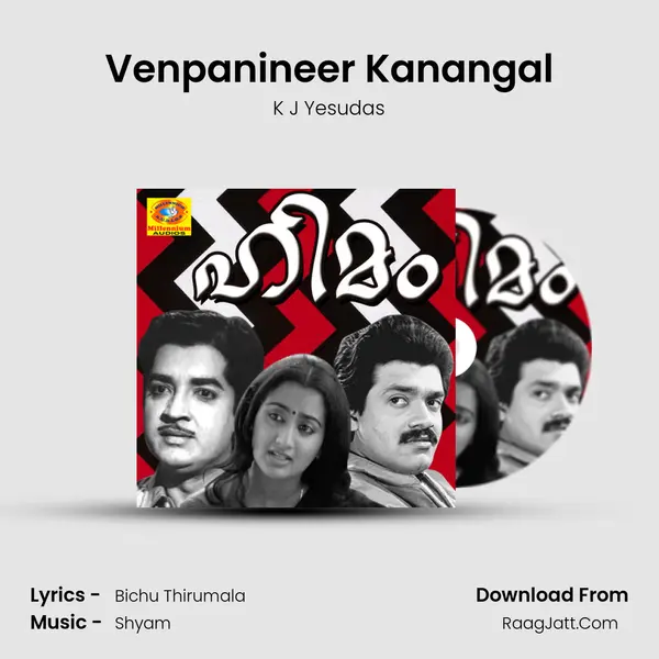 Venpanineer Kanangal MP3 Song by K J Yesudas Cover