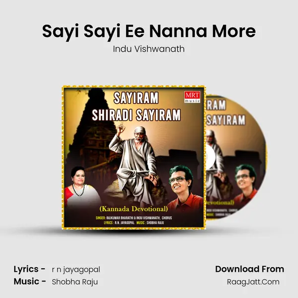 Sayi Sayi Ee Nanna More MP3 Song by Indu Vishwanath Cover