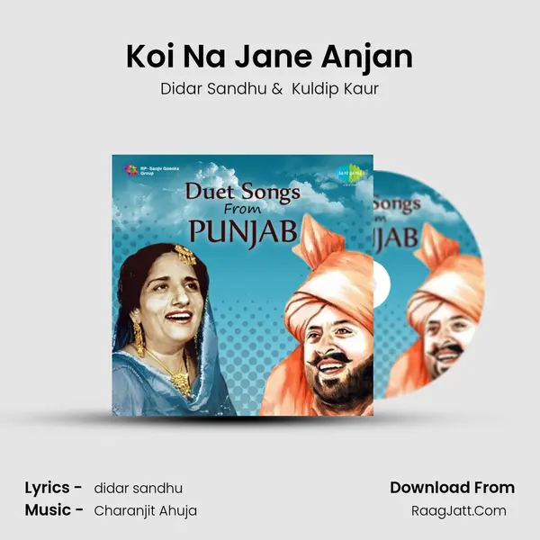 Koi Na Jane Anjan MP3 Song by Didar Sandhu Cover