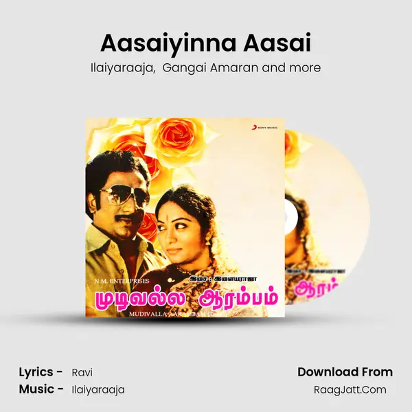 Aasaiyinna Aasai MP3 Song by Ilaiyaraaja Cover
