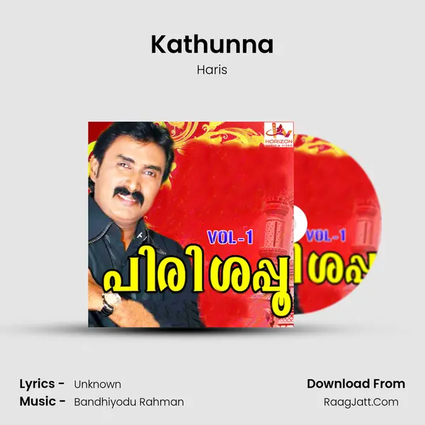 Kathunna MP3 Song by Haris Cover