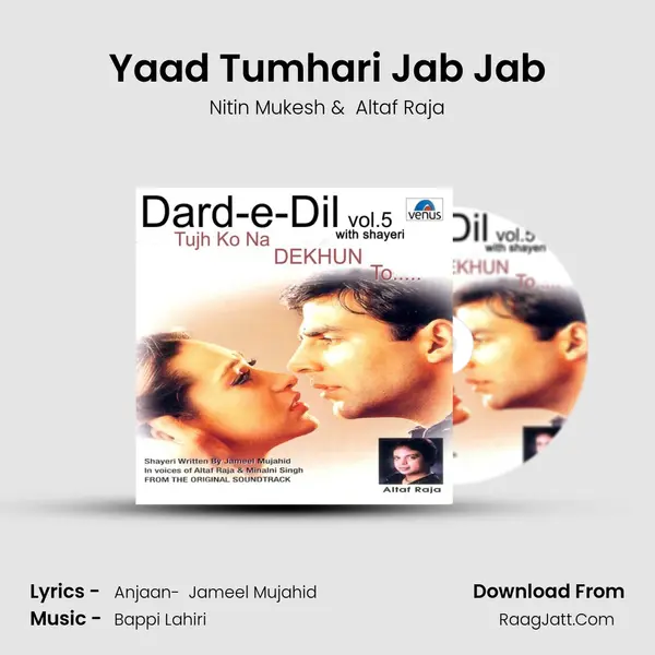 Yaad Tumhari Jab Jab MP3 Song by Nitin Mukesh Cover