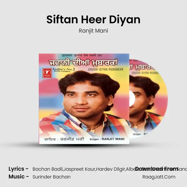 Siftan Heer Diyan MP3 Song by Ranjit Mani Cover