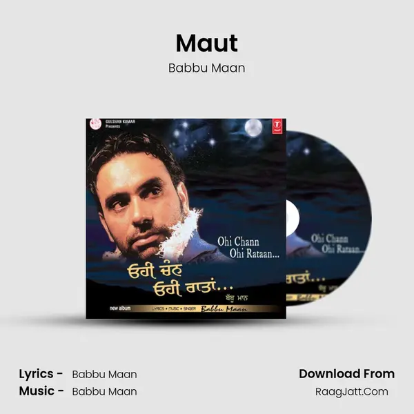 Maut MP3 Song by Babbu Maan Cover