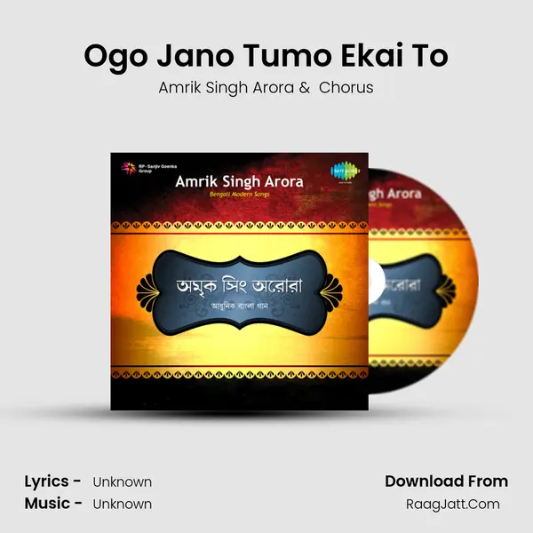 Ogo Jano Tumo Ekai To MP3 Song by Amrik Singh Arora Cover
