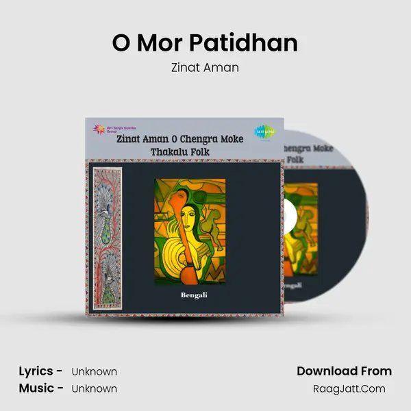 O Mor Patidhan MP3 Song by Zinat Aman Cover