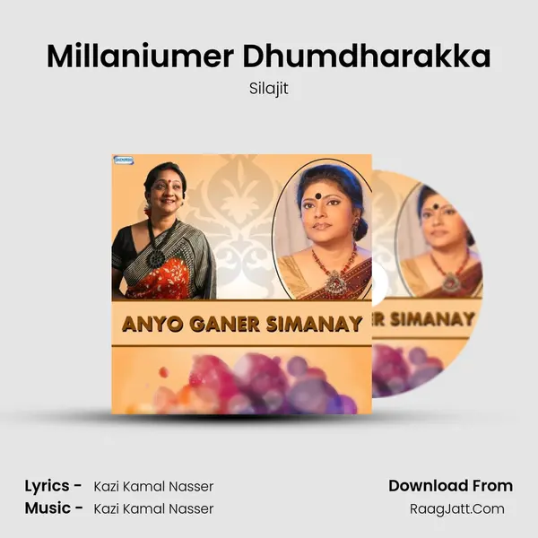 Millaniumer Dhumdharakka MP3 Song by Silajit Cover