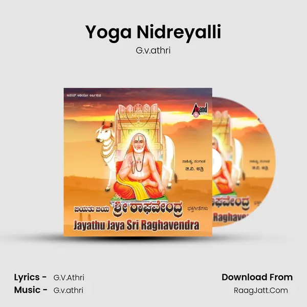 Yoga Nidreyalli MP3 Song by G.v.athri Cover
