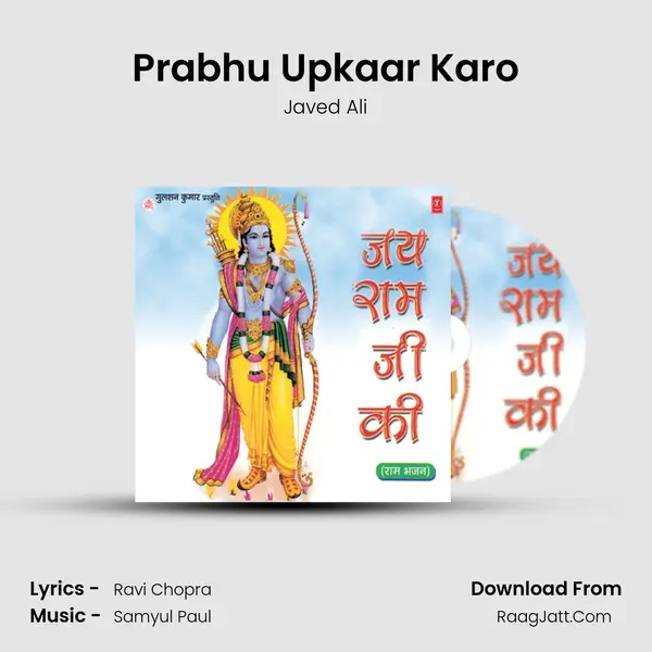 Prabhu Upkaar Karo MP3 Song by Javed Ali Cover