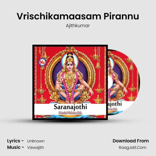 Vrischikamaasam Pirannu mp3 song