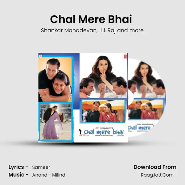Chal Mere Bhai (Remix) MP3 Song by Shankar Mahadevan Cover