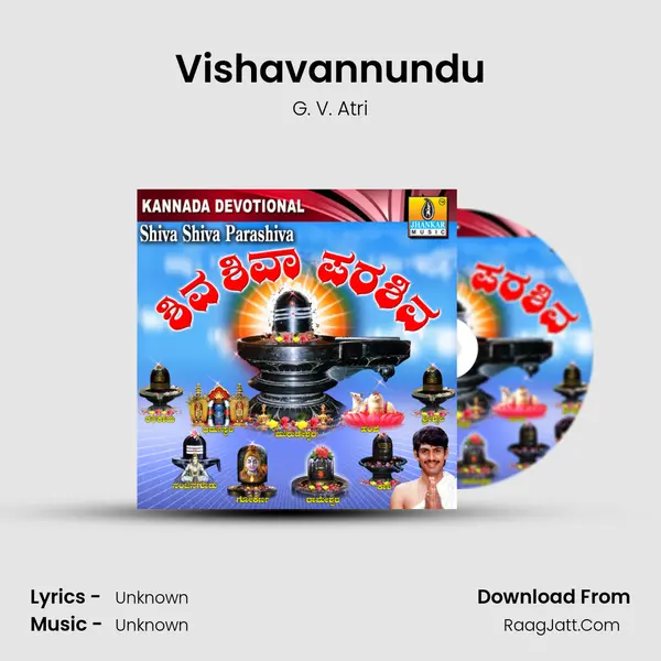 Vishavannundu MP3 Song by G. V. Atri Cover