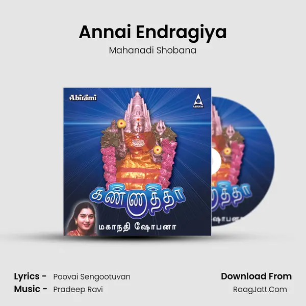 Annai Endragiya MP3 Song by Mahanadi Shobana Cover
