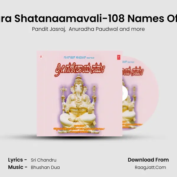 Ashtottara Shatanaamavali-108 Names Of Ganesh MP3 Song by Pandit Jasraj Cover