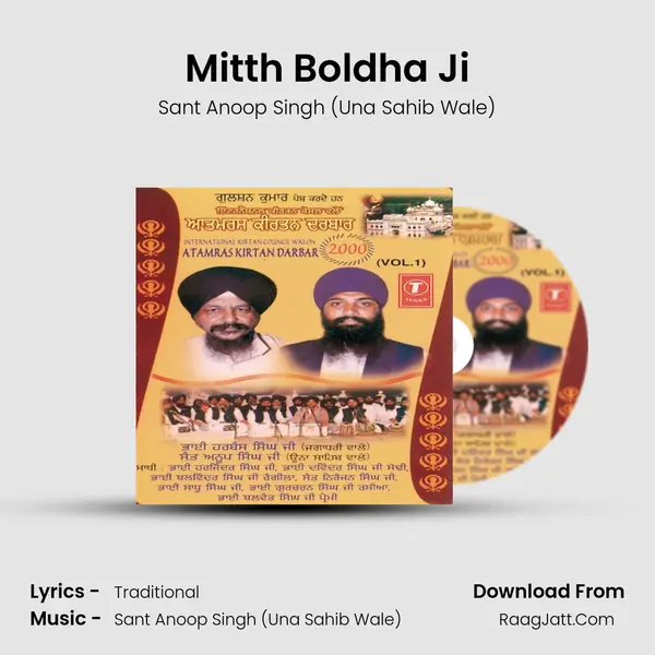 Mitth Boldha Ji MP3 Song by Sant Anoop Singh (Una Sahib Wale) Cover