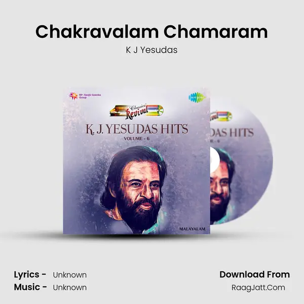 Chakravalam Chamaram MP3 Song by K J Yesudas Cover