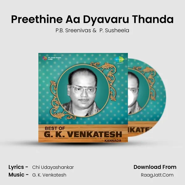 Preethine Aa Dyavaru Thanda Cover