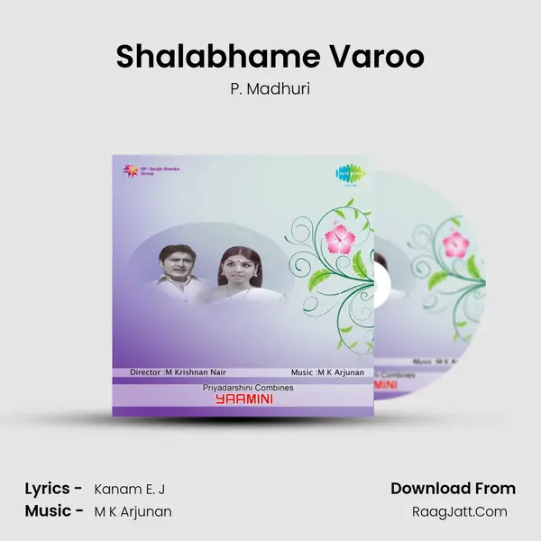 Shalabhame Varoo MP3 Song by P. Madhuri Cover
