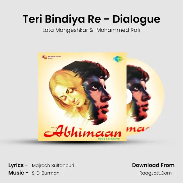 Teri Bindiya Re - Dialogue MP3 Song by Lata Mangeshkar Cover