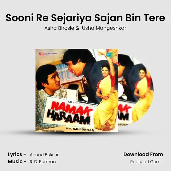 Sooni Re Sejariya Sajan Bin Tere MP3 Song by Asha Bhosle Cover