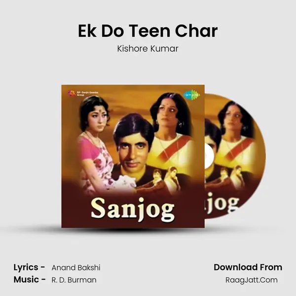 Ek Do Teen Char MP3 Song by Kishore Kumar Cover