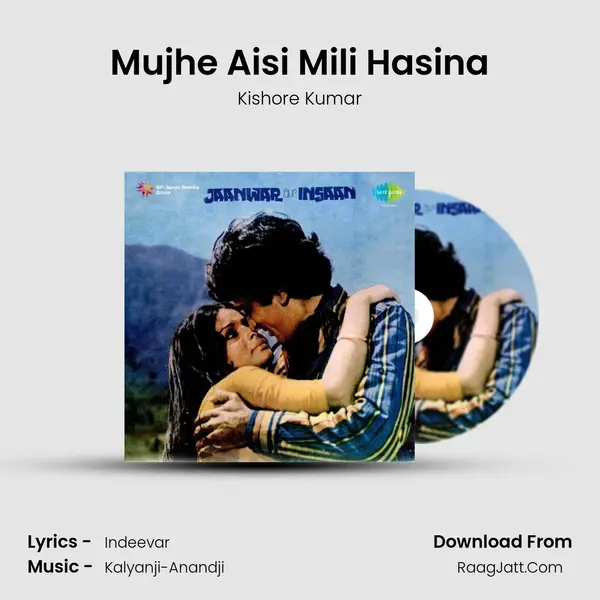Mujhe Aisi Mili Hasina Cover