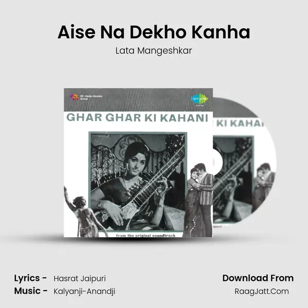 Aise Na Dekho Kanha MP3 Song by Lata Mangeshkar Cover