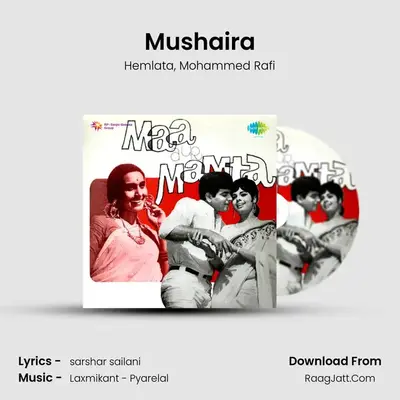 Mushaira MP3 Song by Hemlata Cover
