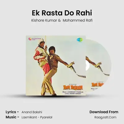 Ek Rasta Do Rahi MP3 Song by Kishore Kumar Cover
