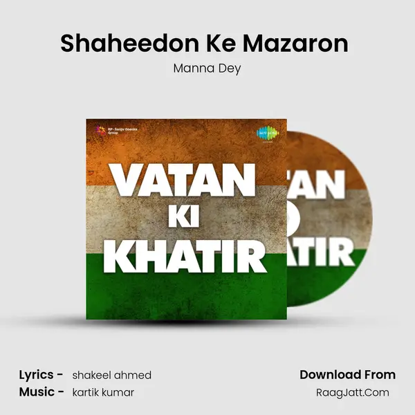 Shaheedon Ke Mazaron (Part 1) MP3 Song by Manna Dey Cover