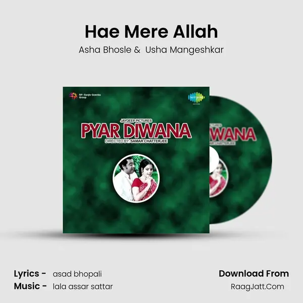 Hae Mere Allah MP3 Song by Asha Bhosle Cover