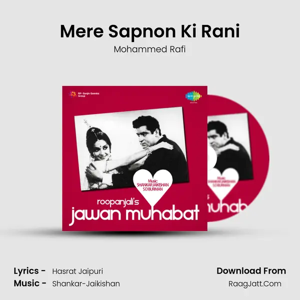 Mere Sapnon Ki Rani MP3 Song by Mohammed Rafi Cover