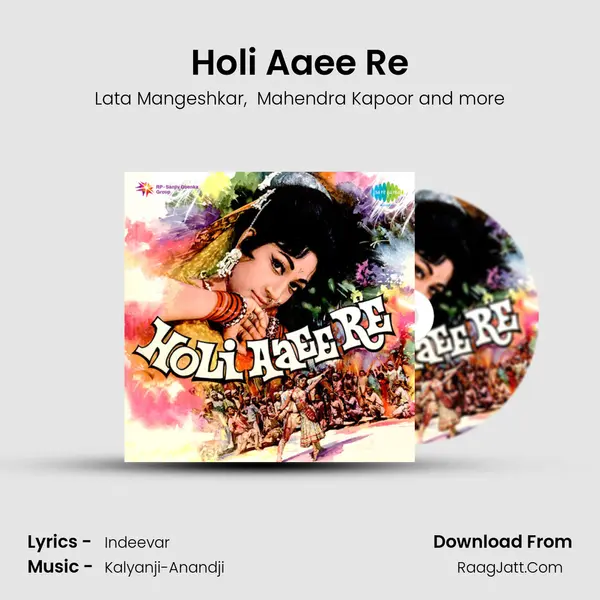 Holi Aaee Re Cover
