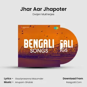 Jhar Aar Jhapoter Cover