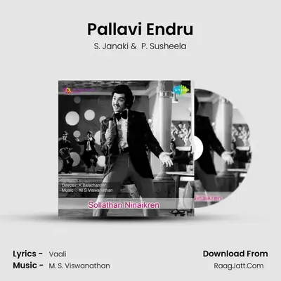 Pallavi Endru MP3 Song by S. Janaki Cover