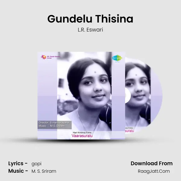 Gundelu Thisina MP3 Song by L.R. Eswari Cover