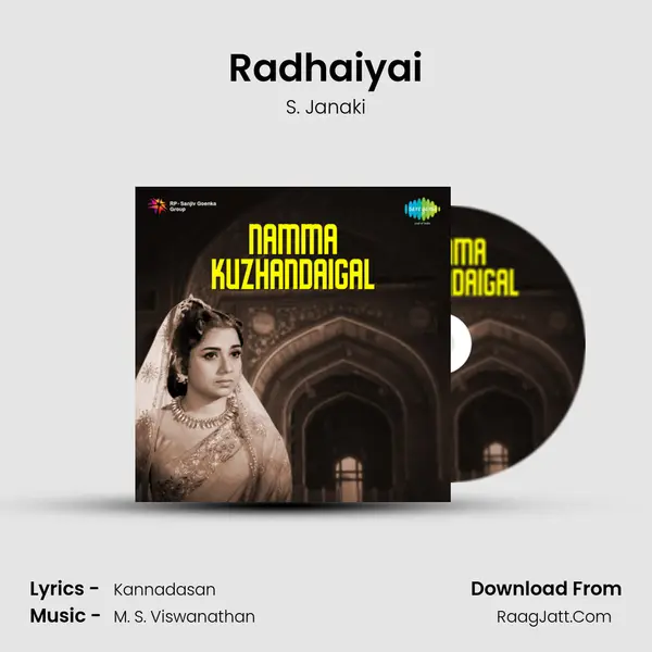 Radhaiyai MP3 Song by S. Janaki Cover